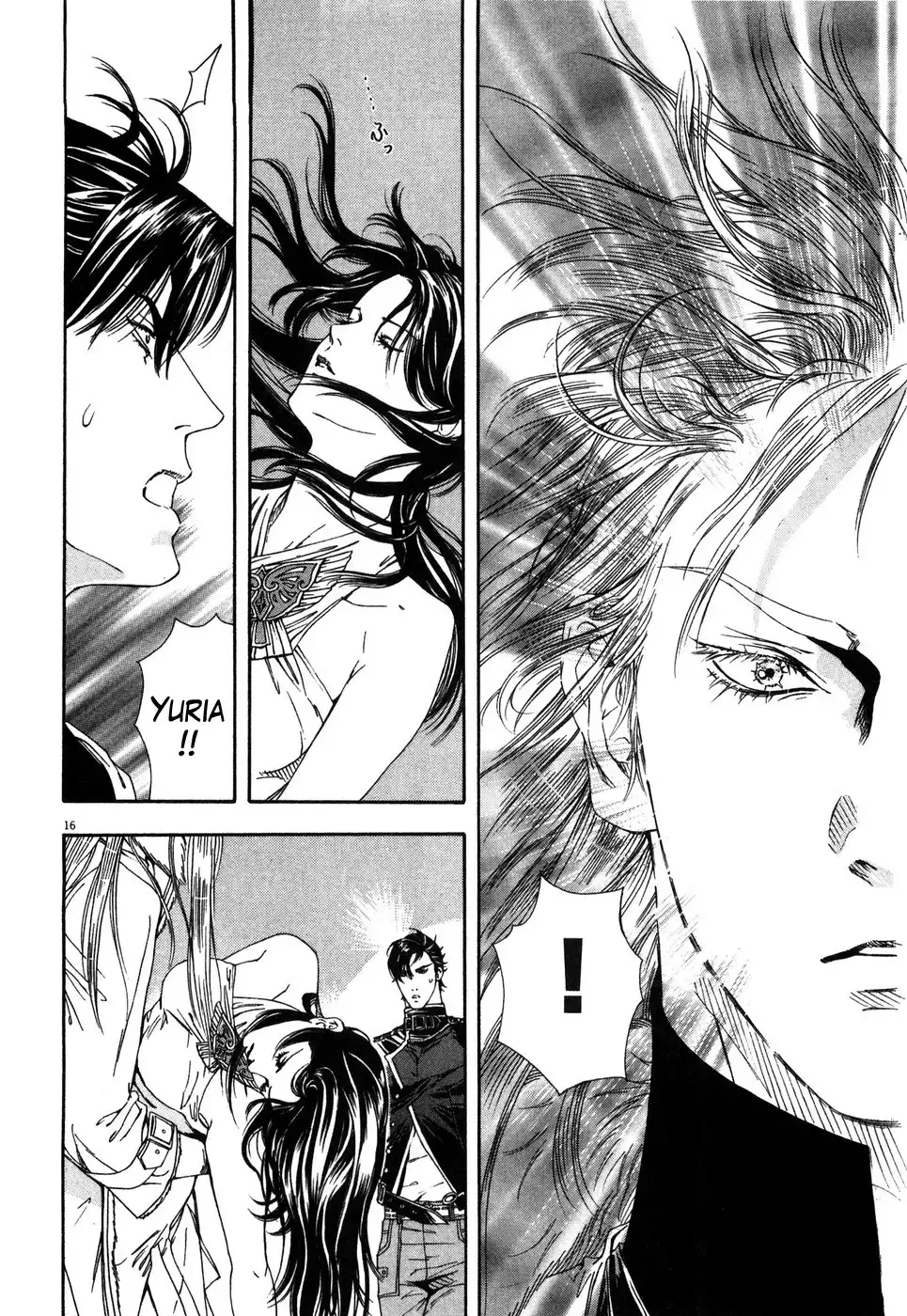 Hokuto no Ken Yuria Gaiden - Jibo no Hoshi Chapter 8 16